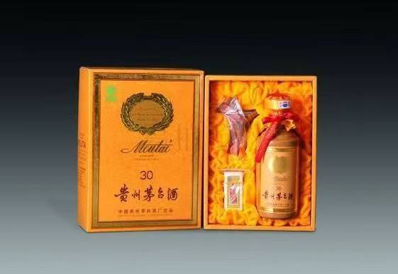 延长年份茅台酒回收