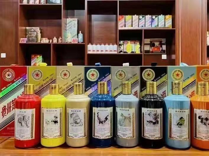 延长名酒鉴定部分方法