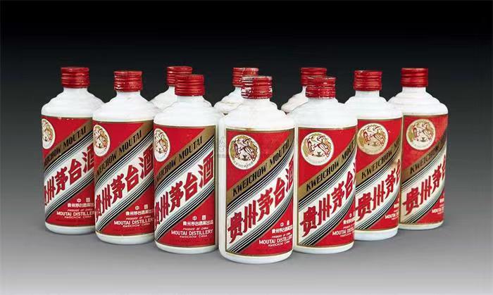 延长茅台酒回收